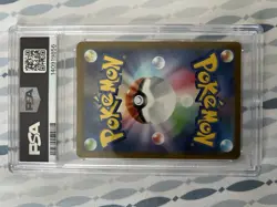 Detective Pikachu - 098/SV-P 098/SV-P Sv-P Promotional Cards Holo (Japanese) - Image 2