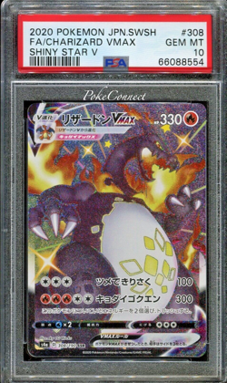 PSA 10 GEM MINT Pokemon Charizard VMAX Shiny Star V Rainbow Rare #308 Japanese - Image 1