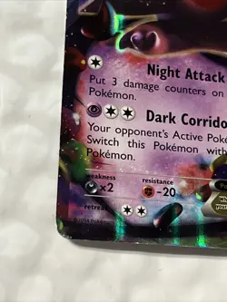 Pokemon TCG Gengar Phantom Forces 34/119 Holo EX - Image 2