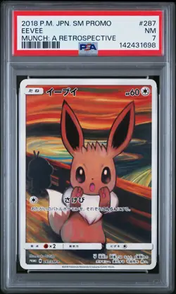 2018 POKEMON JPN SM PROMO MUNCH: A RETROSPECTIVE #287 EEVEE PSA 7 - Image 1