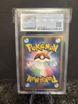 Pokemon Kyogre Pokepark Premium File Blue Japanese Promo 004/009 CGC 9 Mint - Image 2