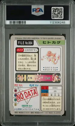 Pokemon Carddass Charmander File No.004 Japanese Bandai Pocket Monsters PSA 9 - Image 2