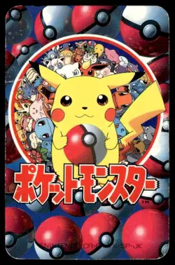 Machop Kangaskhan 9 of Clubs Televi Kun Poker Deck Pokemon Japanese ~ HP Creased - Image 2
