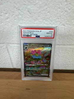 2023 POKEMON JAPANESE SV2A-POKEMON 151 SPECIAL ART RARE #200 VENUSAUR EX PSA 10 - Image 1