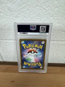 2023 POKEMON JAPANESE SV2A-POKEMON 151 SPECIAL ART RARE #200 VENUSAUR EX PSA 10 - Image 2