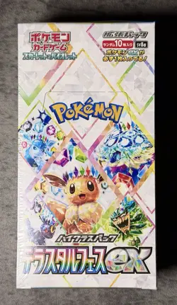 Pokemon Terastal Festival Booster Box Japanese NEW/ SEALED - Image 1