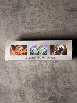 Pokemon Terastal Festival Booster Box Japanese NEW/ SEALED - Image 2