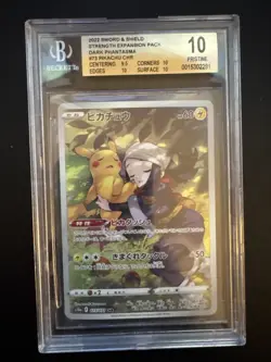 BGS PRISTINE 10 2022 Pokemon Jpn.Swsh Dark Phantasma Full Art/Pikachu #73 - Image 1