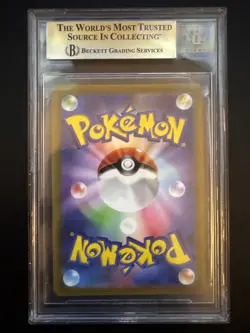BGS PRISTINE 10 2022 Pokemon Jpn.Swsh Dark Phantasma Full Art/Pikachu #73 - Image 2