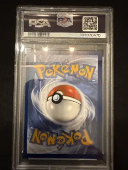2023 POKEMON MEW EN-151 #205 MEW ex HYPER RARE PSA 10 GEM MINT - Image 5