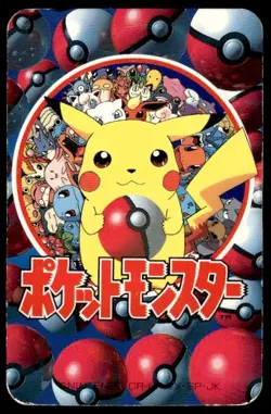 Nidoran Farfetch'd 9 of Spades Televi Kun Poker Deck Japanese ~ HP Creased - Image 2