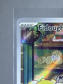 Pokemon TCG Fidough Scarlet & Violet Base Set Holo Illustration Rare 213/198 - Image 2