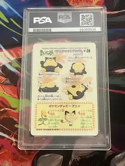 1998 Pocket Monsters Snorlax Kabigon Sealdass Fancy Graffiti PSA 8 NM-MT - Image 2