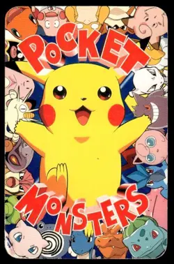 Squirtle Televi Kun Blue Pokemon Japanese ~ HP - Image 2