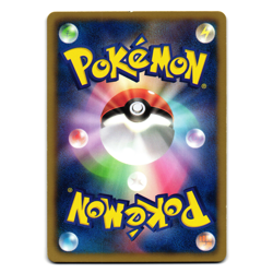PIDOVE 002/BW-P BLACK AND WHITE PROMOS JAPANESE POKEMON TCG - Image 2