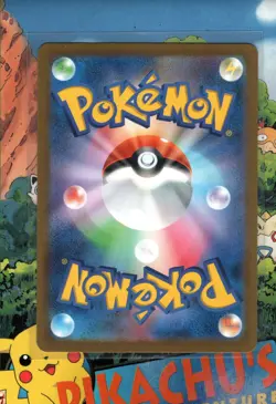 Pokemon TCG Bulbasaur - (Master Ball Pattern) 001/165 151 Holo Japanese NM/M - Image 2
