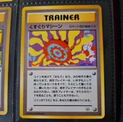 Tickling Machine 119/132 Uncommon Pokemon TCG Gym Heroes NM/MT Vintage Pokemon - Image 1