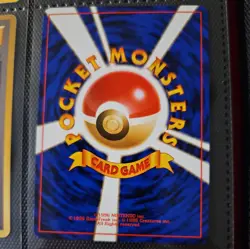 Tickling Machine 119/132 Uncommon Pokemon TCG Gym Heroes NM/MT Vintage Pokemon - Image 4