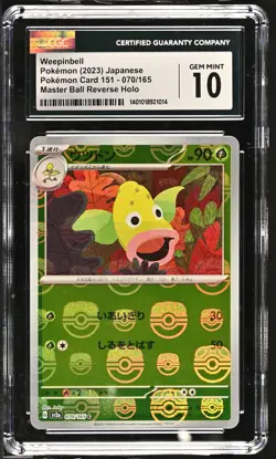 Weepinbell Master Ball Reverse Holo 070/165 Japanese Pokemon 151 CGC 10 Gem Mint - Image 1