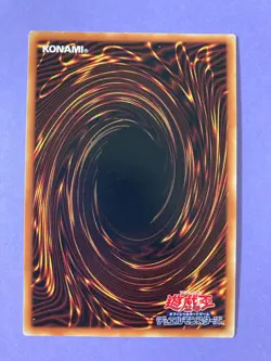 Token (Zuzu) QCDB-JPT24 [SR] Super 25th Century Duelist Box Yugioh Japanese JP b - Image 4