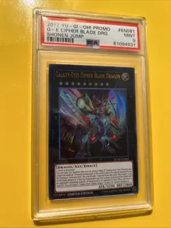 YuGiOh GALAXY-EYES CIPHER BLADE DRAGON #JUMP-EN081🔥PSA 9🔥LIMITED ED-ULTRA RARE - Image 5
