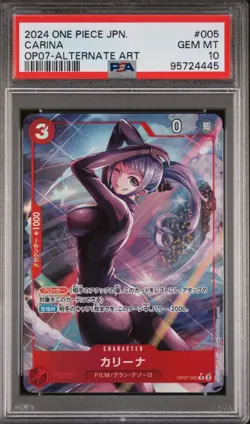 Bandai One Piece CCG Carina OP07-Alternate Art 005 PSA 10 Japanese Alternate Art - Image 1