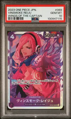 2023 One Piece Wings of the Captain Vinsmoke Reiju OP06-069 Japanese PSA 10 - Image 1