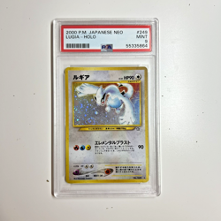 Pokemon Card Lugia Holo no 249 Neo JAP japanese Mint PSA 9 SWIRL - Image 1