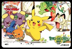 Torchic Meowth Pikachu The Movie Phone Card Pokemon Japanese ~ MP - Image 1