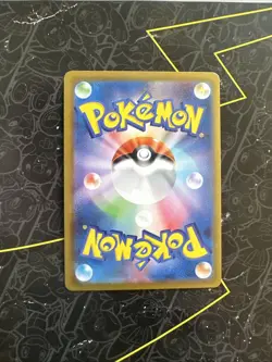 Gliscor (Reverse Holo) U 039/071 S10a Dark Phantasma - Pokemon Card Japanese - Image 2