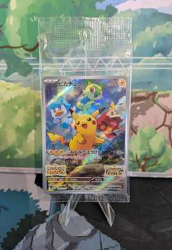 *RARE* Pikachu 001/SV-P Scarlet & Violet Promo Japanese Pokemon Card *SEALED* - Image 1
