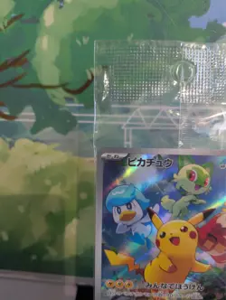 *RARE* Pikachu 001/SV-P Scarlet & Violet Promo Japanese Pokemon Card *SEALED* - Image 2