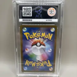 Raging Bolt ex 222/187 SAR Pokemon Japanese Card ACE 10 PERFECT SUBGRADES 🔥 - Image 4
