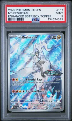 (PSA 9) Pokemon: Journey Together – N's Reshiram #167 [Box Topper/Stamped] - Image 1