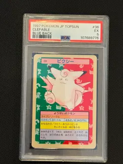 1997 Clefable Topsun Japanese Vintage Pokemon Blue Back PSA 5 - Image 1