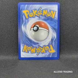 Team Rocket's Wobbuffet 203 Pokemon Scarlet Violet Black Star Promo - Pokemon SV - Image 4