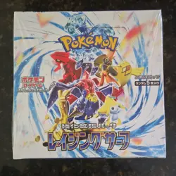 Pokemon TCG Japanese Booster Box Raging Surf SV3a 2023 Jirachi Groudon Tapu Koko - Image 1