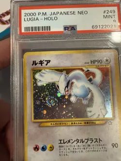 Pokemon Neo Genesis Lugia Holo #249 PSA 9 Mint 2000 Japanese Hyperbeam SWIRL - Image 1
