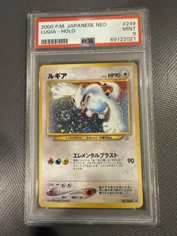Pokemon Neo Genesis Lugia Holo #249 PSA 9 Mint 2000 Japanese Hyperbeam SWIRL - Image 2