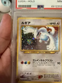 Pokemon Neo Genesis Lugia Holo #249 PSA 9 Mint 2000 Japanese Hyperbeam SWIRL - Image 4