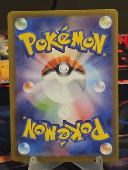 2026 Near Mint Pokemon Dedenne AR 085/080 M3 Nihil Zero Japanese - Image 2