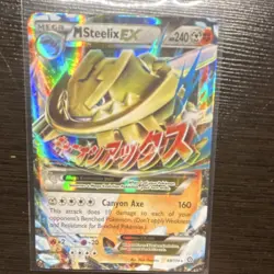 Pokemon Mega Steelix EX Full Art Ultra Rare Holo XY Steam Siege 68/114 240HP - Image 1
