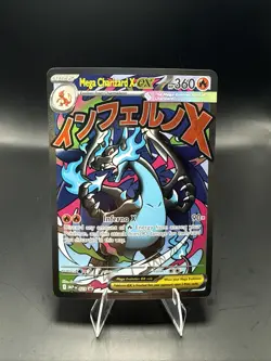 Pokemon TCG Mega Charizard X ex Black Star Promo MEP 023 Holo UPC K - Image 2