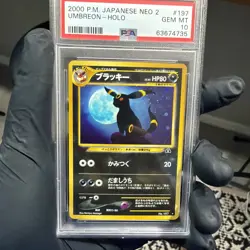 2000 Pokemon Japanese Neo 2 Discovery #197 Umbreon Holo PSA 10 Corner Swirl 🌀 - Image 1