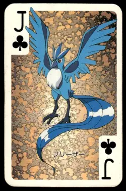 Articuno Jack of Clubs Televi Kun Poker Deck Pokemon Japanese ~ HP Creased - Image 1