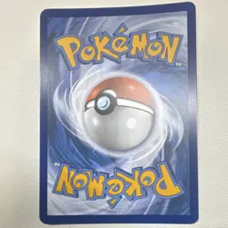 Pokemon Dragapult ex 165/131 Sv: Prismatic Evolutions Special Illustration Rare… - Image 2