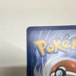 Pokemon Dragapult ex 165/131 Sv: Prismatic Evolutions Special Illustration Rare… - Image 3
