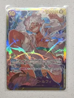 Monkey D. Luffy OP05-119 SEC Awakening of the New Era - ONE PIECE Card Game - Image 1