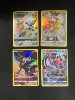Pokemon Card Collection Lot Full Arts LOT BANGER LOT MINT - Image 2