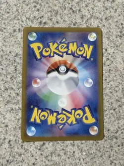 Sandy Shocks ex SAR 215/187 Terastal Festival sv8a Pokemon Card Game Japanese NM - Image 2